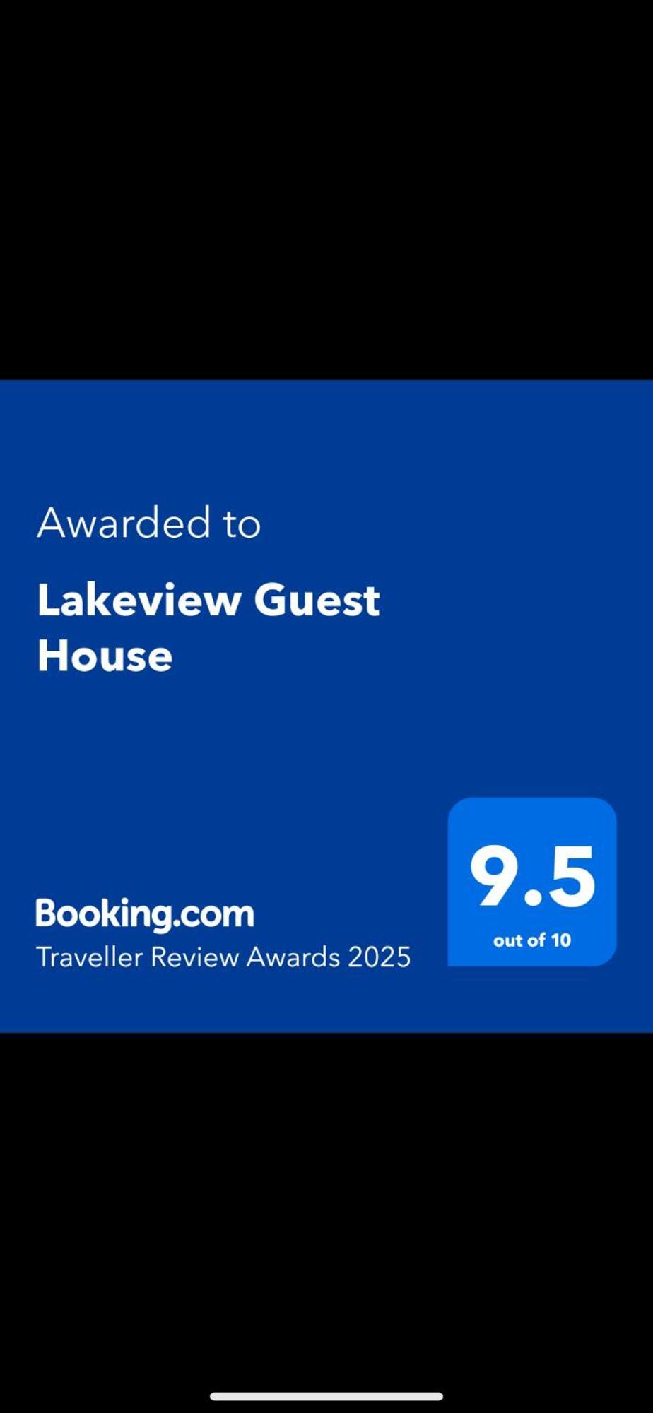 Lakeview Guest House Странрар Екстер'єр фото